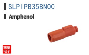 SLPIPB35BNO0
