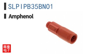 SLPIPB35BNO1