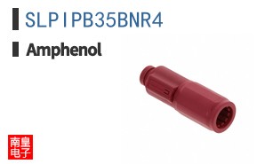 SLPIPB35BNR4