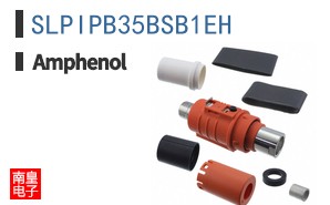 SLPIPB35BSB1EH