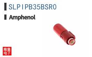 SLPIPB35BSR0