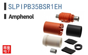 SLPIPB35BSR1EH