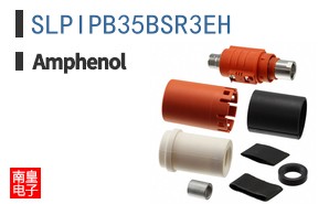SLPIPB35BSR3EH