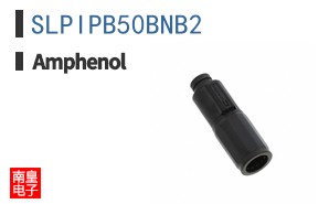 SLPIPB50BNB2
