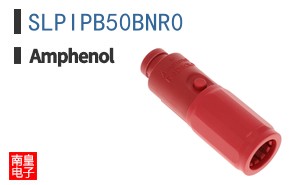 SLPIPB50BNR0