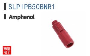 SLPIPB50BNR1