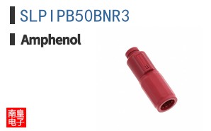 SLPIPB50BNR3