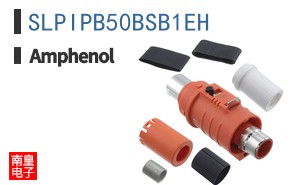 SLPIPB50BSB1EH