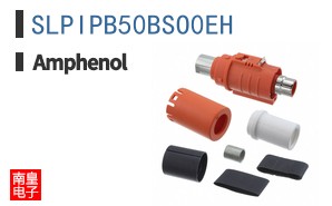 SLPIPB50BSO0EH