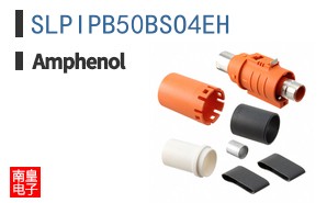 SLPIPB50BSO4EH