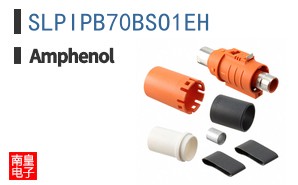 SLPIPB70BSO1EH