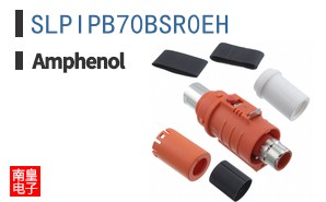 SLPIPB70BSR0EH
