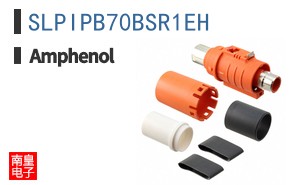 SLPIPB70BSR1EH