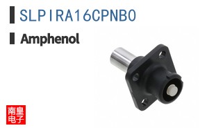 SLPIRA16CPNB0