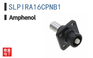 SLPIRA16CPNB1