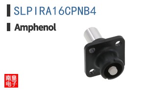 SLPIRA16CPNB4