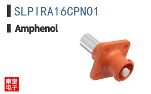 SLPIRA16CPNO1
