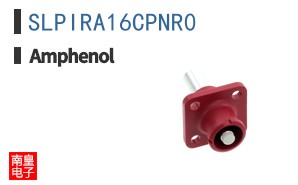 SLPIRA16CPNR0