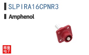SLPIRA16CPNR3