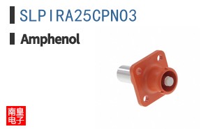 SLPIRA25CPNO3
