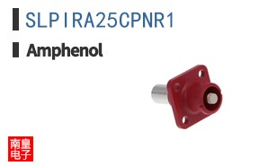 SLPIRA25CPNR1