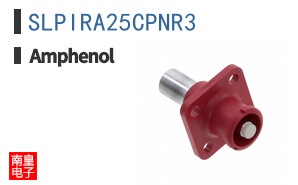 SLPIRA25CPNR3