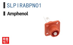 SLPIRABPNO1
