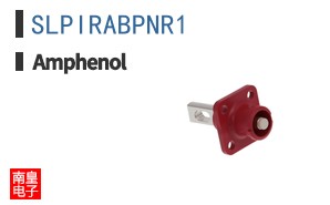 SLPIRABPNR1