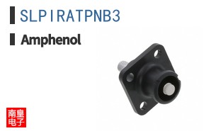 SLPIRATPNB3