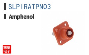 SLPIRATPNO3