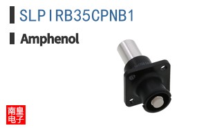 SLPIRB35CPNB1