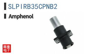 SLPIRB35CPNB2