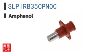 SLPIRB35CPNO0