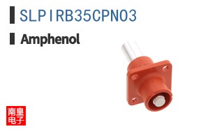 SLPIRB35CPNO3