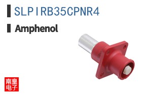 SLPIRB35CPNR4