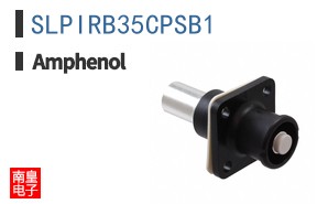 SLPIRB35CPSB1