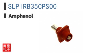 SLPIRB35CPSO0