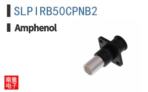 SLPIRB50CPNB2