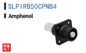 SLPIRB50CPNB4