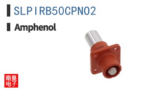 SLPIRB50CPNO2