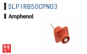 SLPIRB50CPNO3