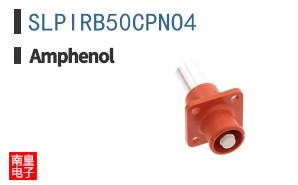 SLPIRB50CPNO4