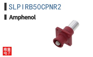 SLPIRB50CPNR2