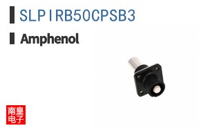 SLPIRB50CPSB3