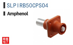 SLPIRB50CPSO4