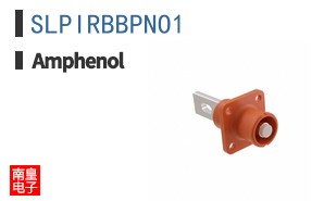 SLPIRBBPNO1