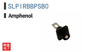 SLPIRBBPSB0
