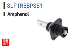 SLPIRBBPSB1