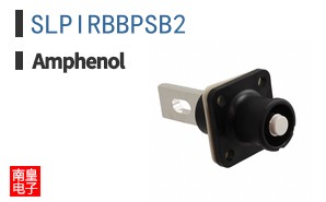 SLPIRBBPSB2