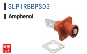 SLPIRBBPSO3
